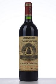 france-bordeaux-wine-château-angelus-1998